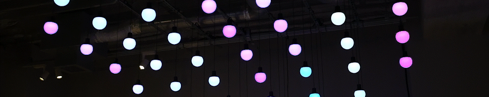 Light grid installation.